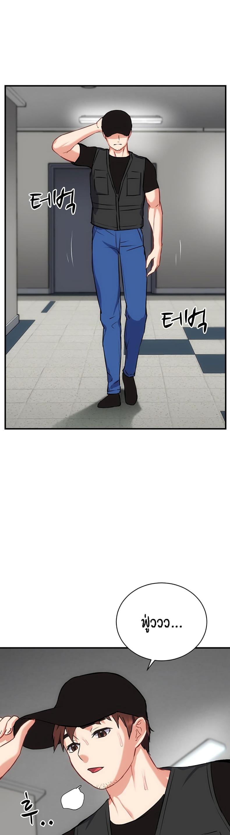 page-17