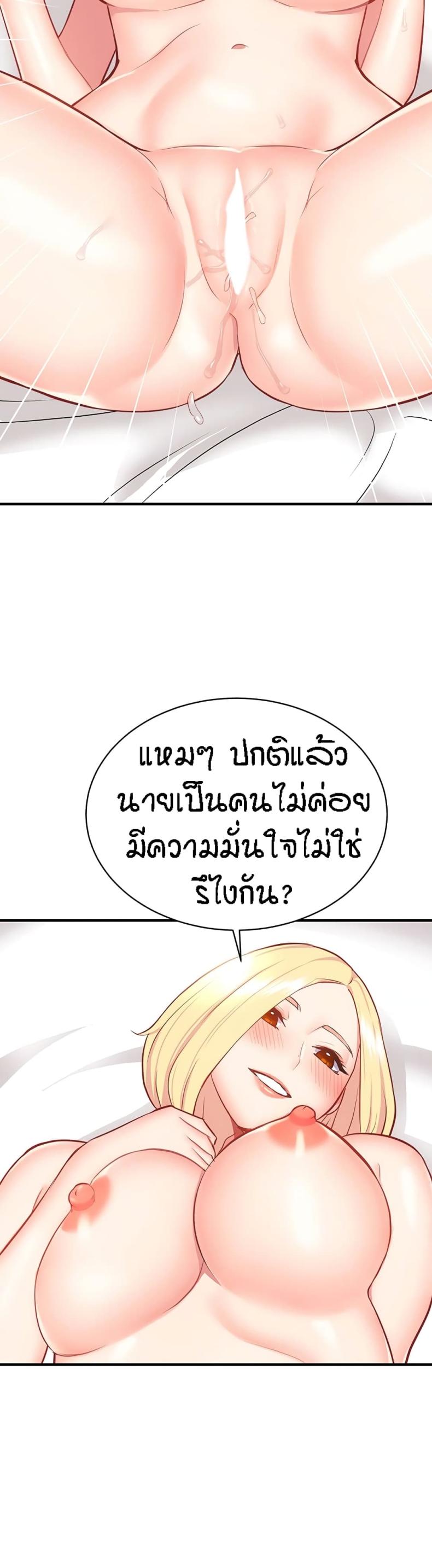 page-30