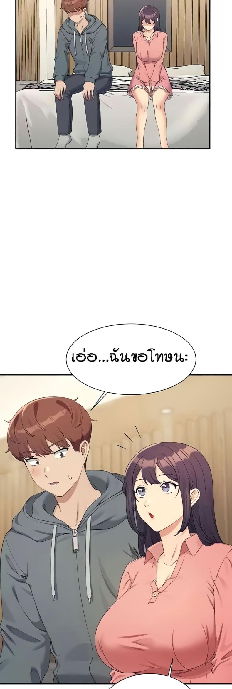 page-31