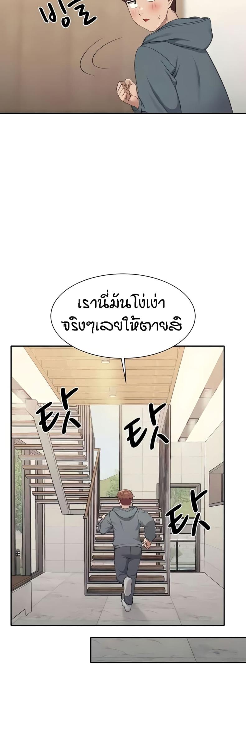 page-22