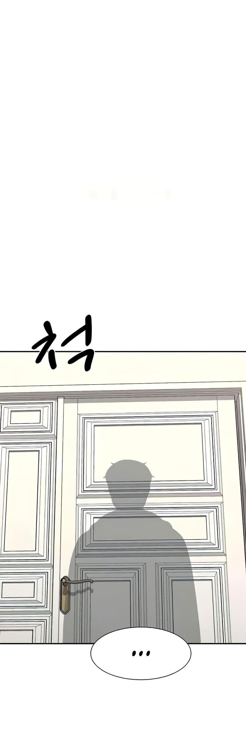 page-23