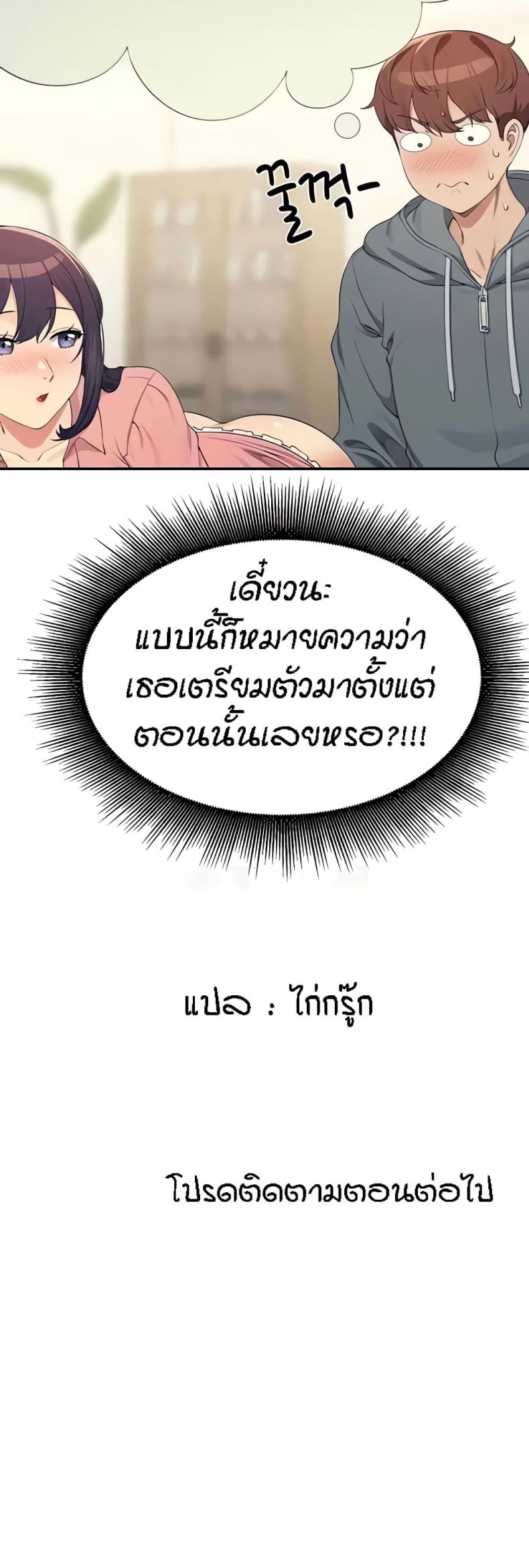 page-51