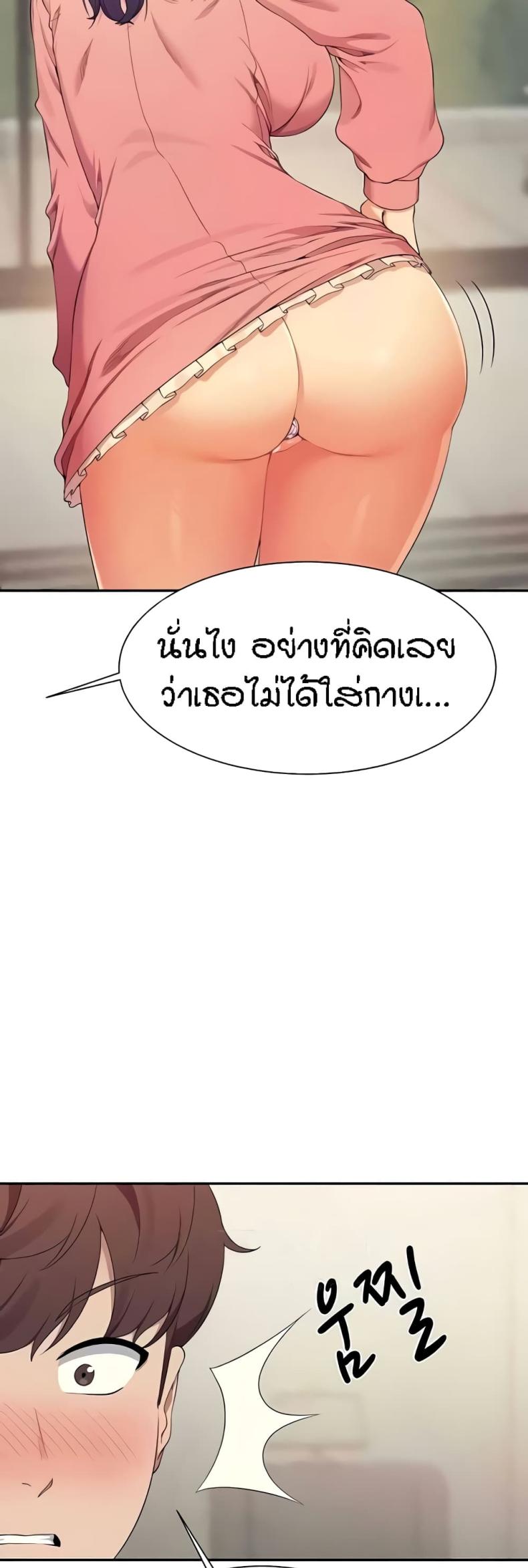 page-46