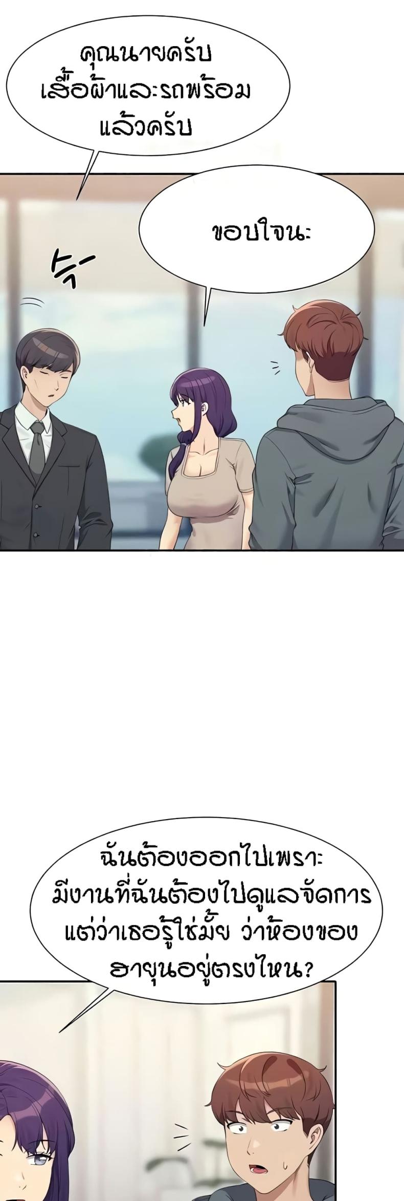 page-16