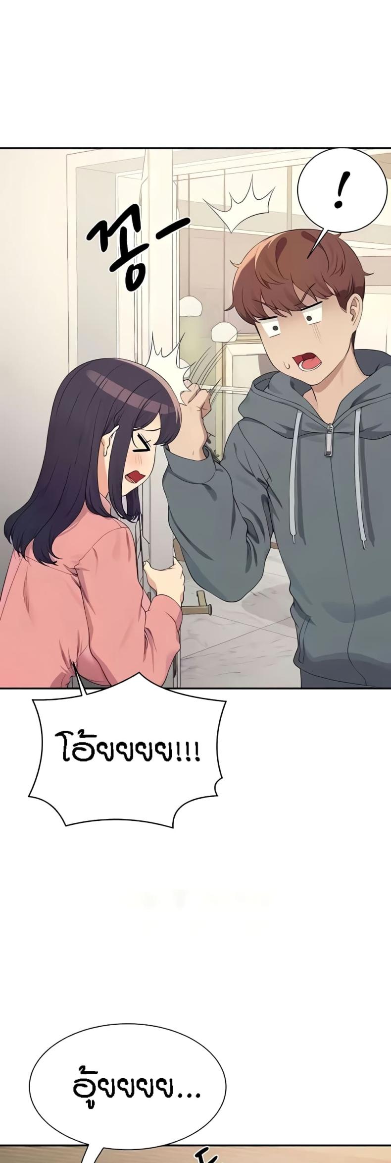 page-26
