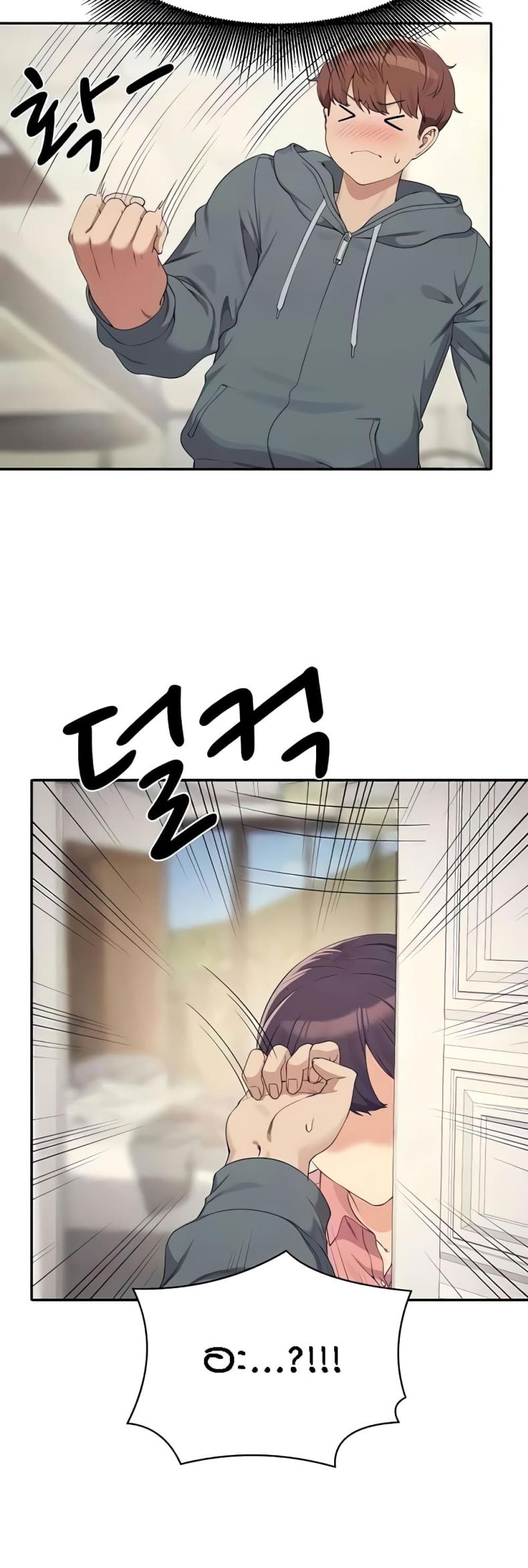 page-25