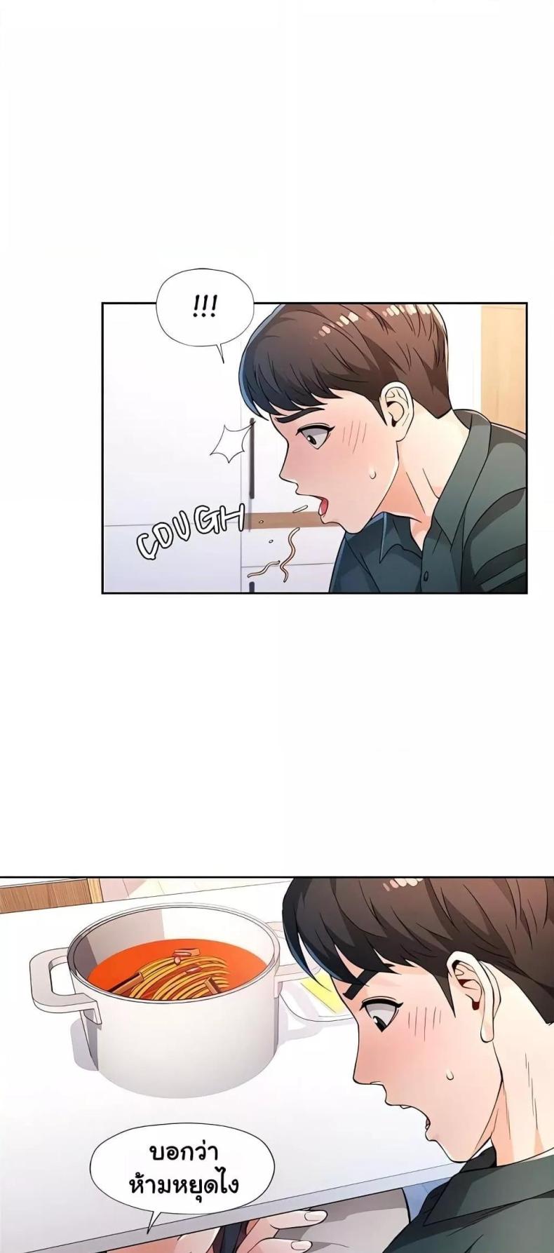 page-36