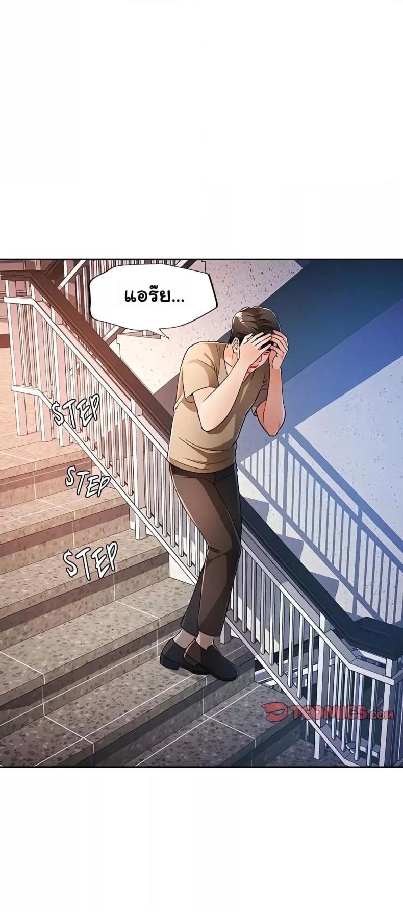 page-11
