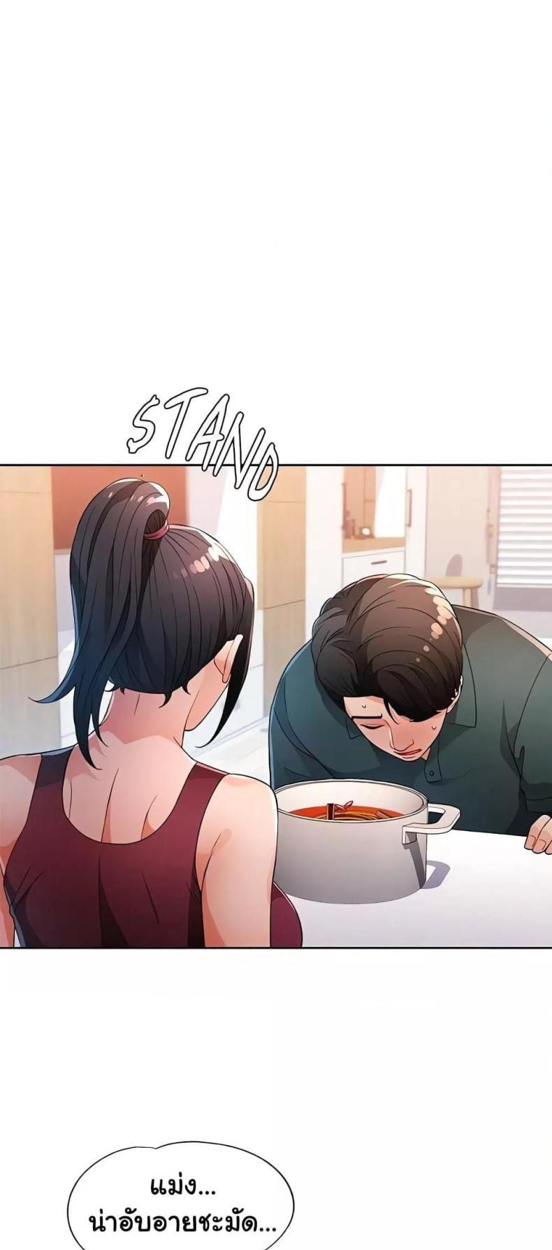 page-46