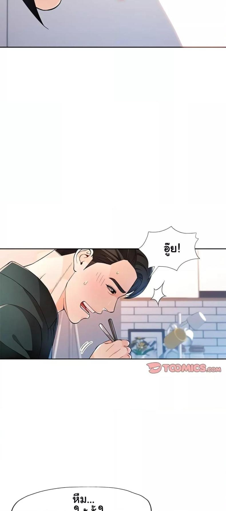 page-42