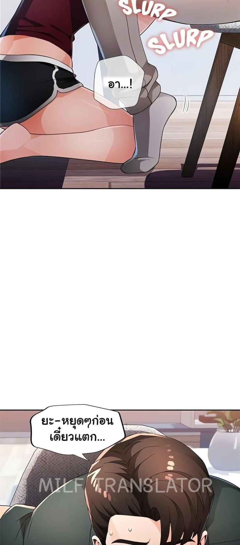 page-44