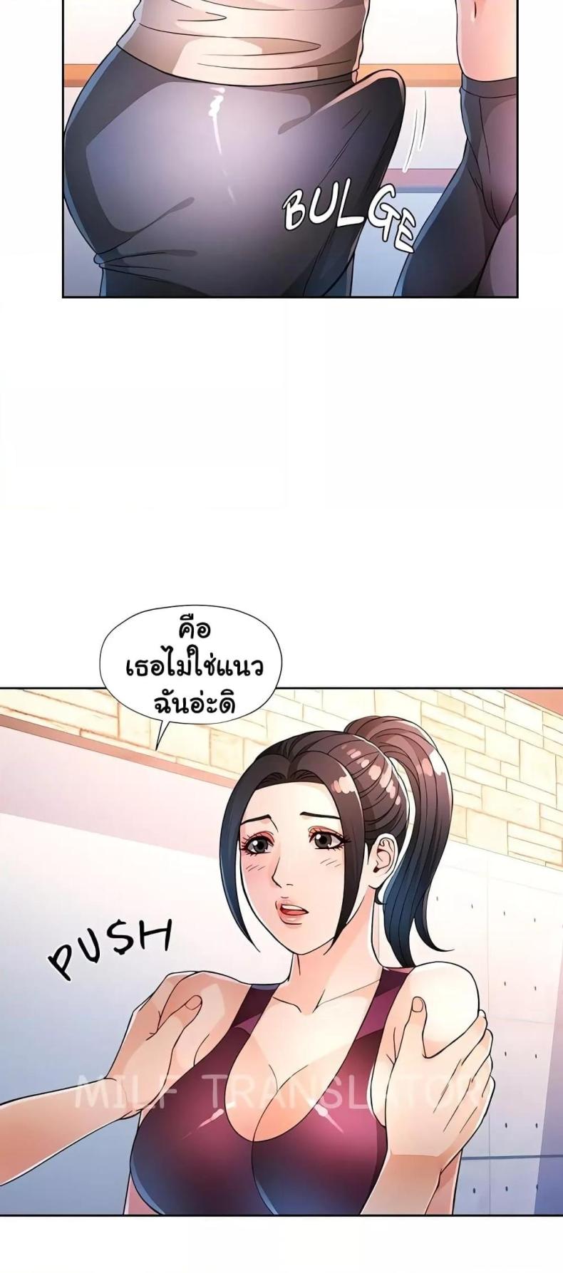 page-21