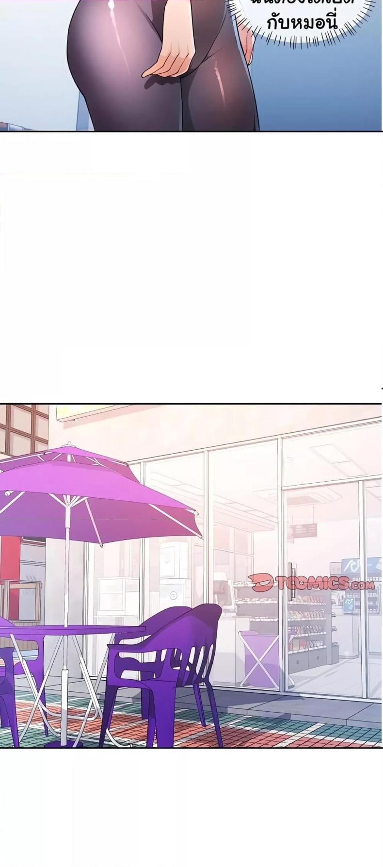 page-24