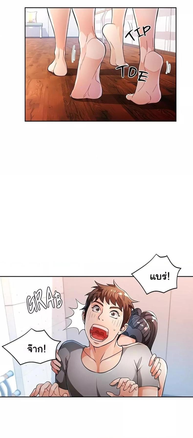 page-15