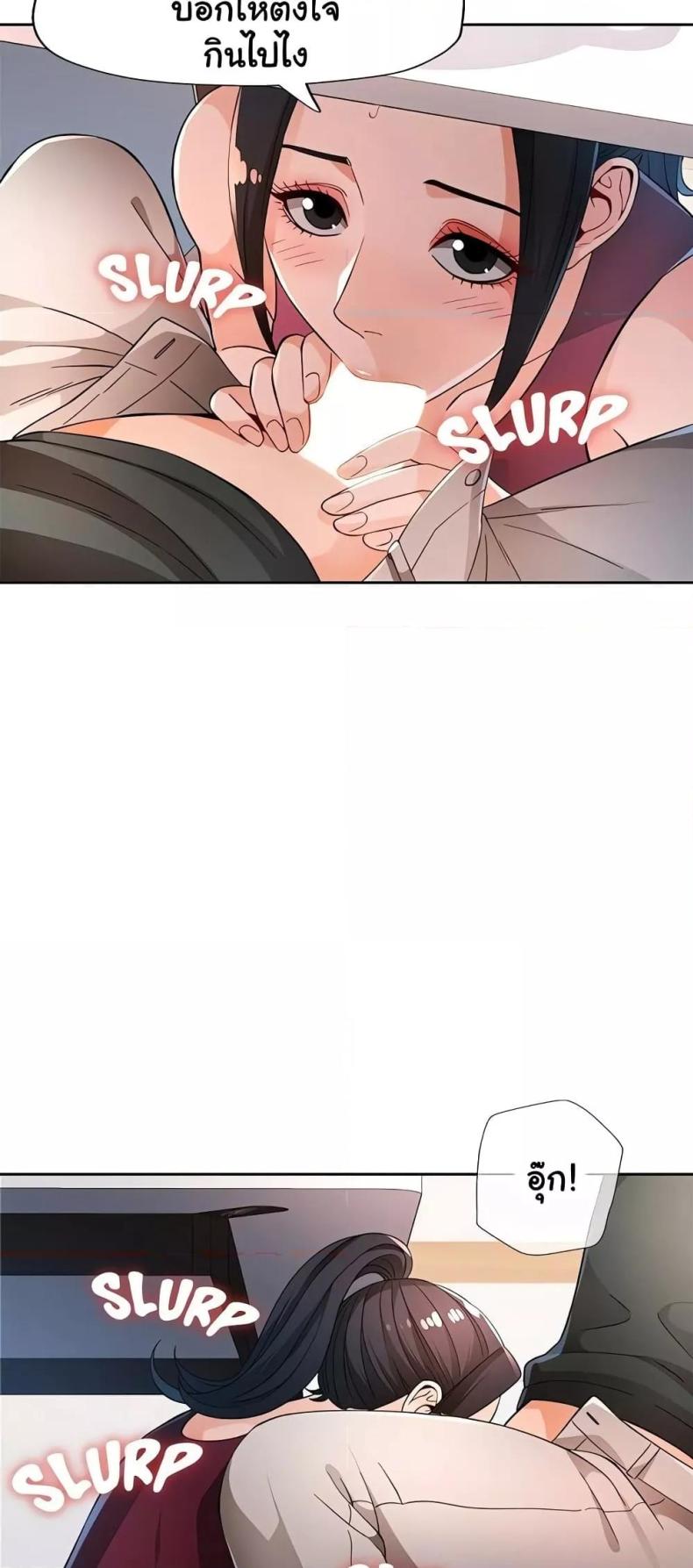 page-43