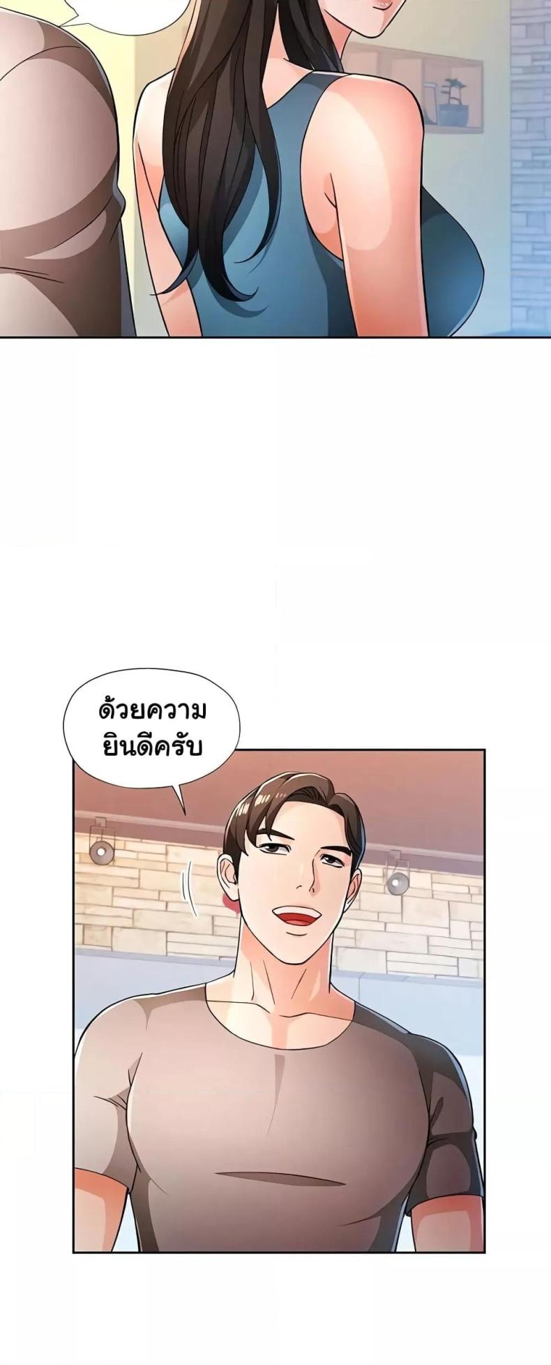 page-31