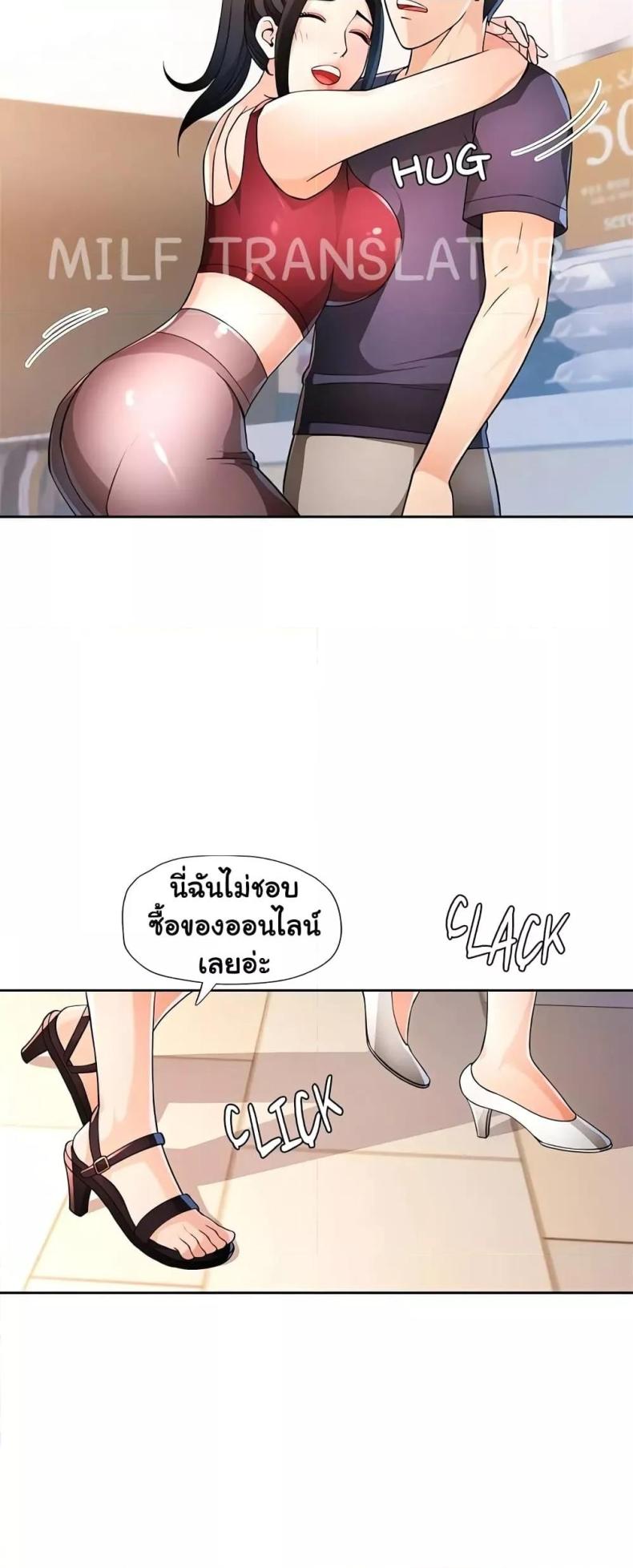 page-22