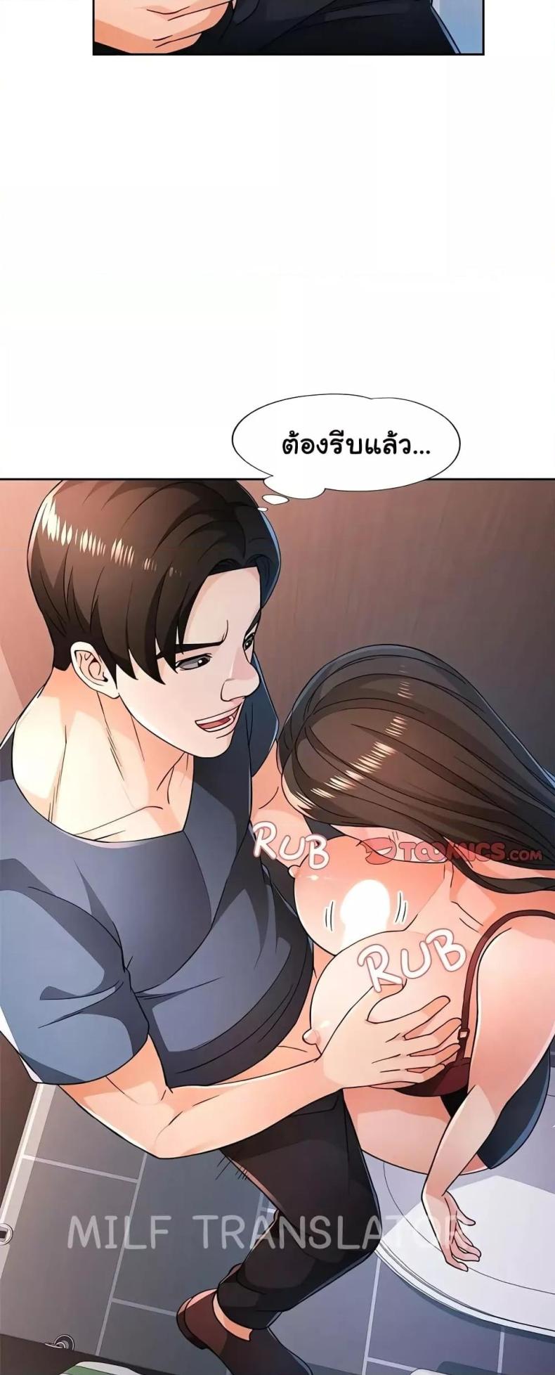 page-46