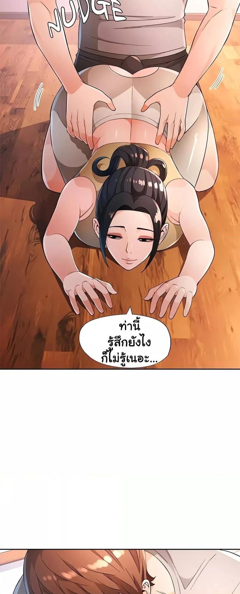 page-12