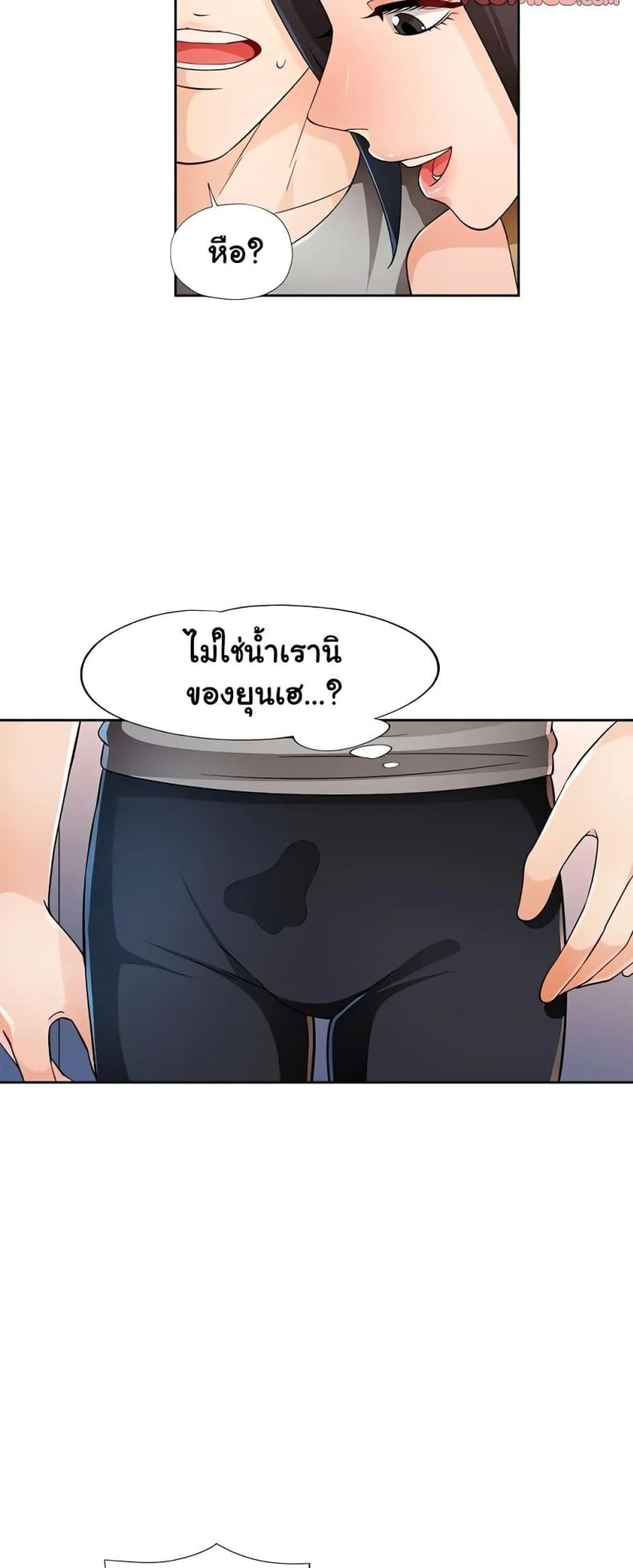 page-16