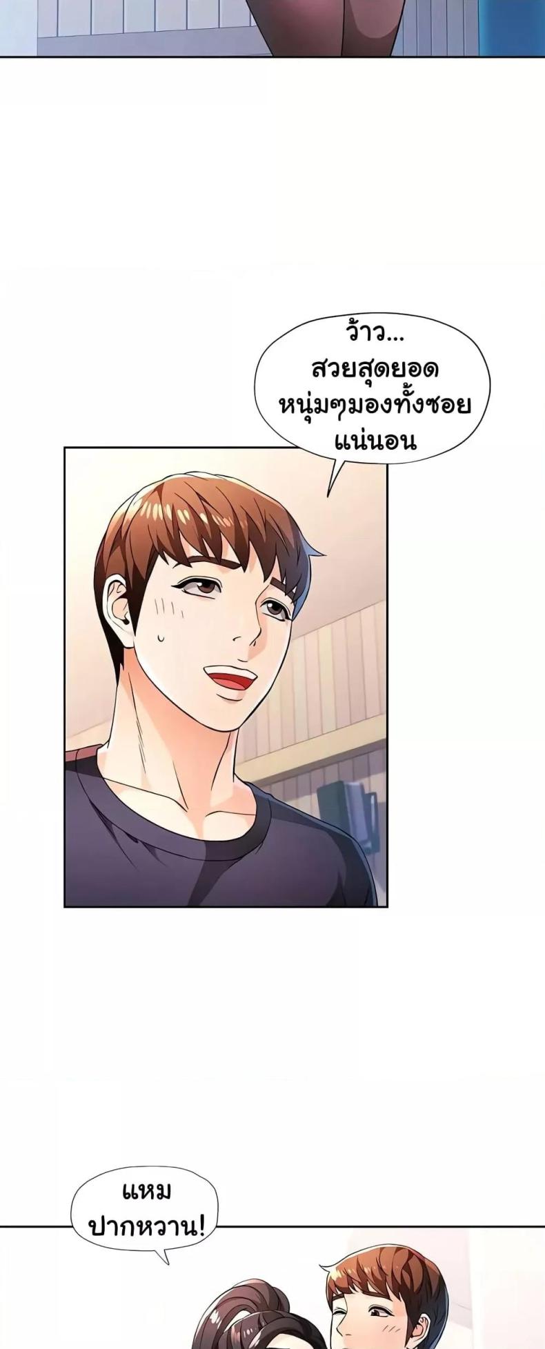 page-21
