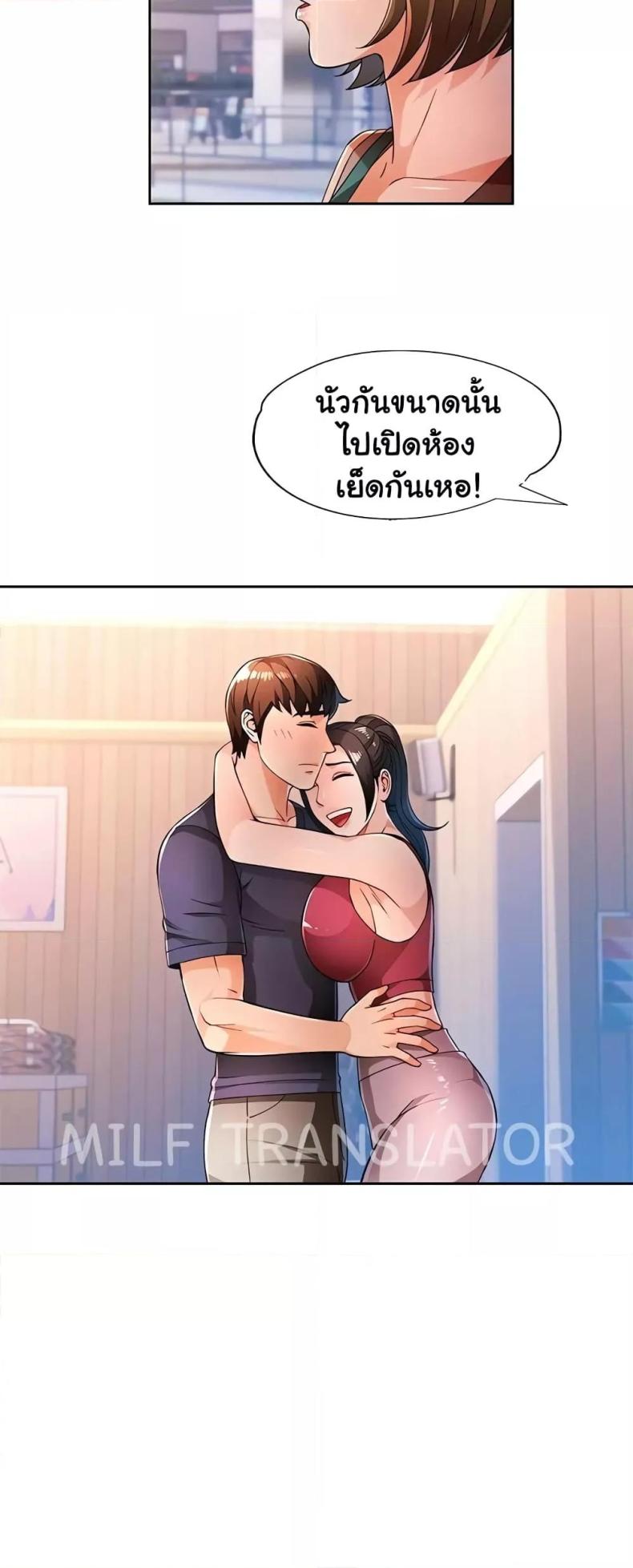 page-24