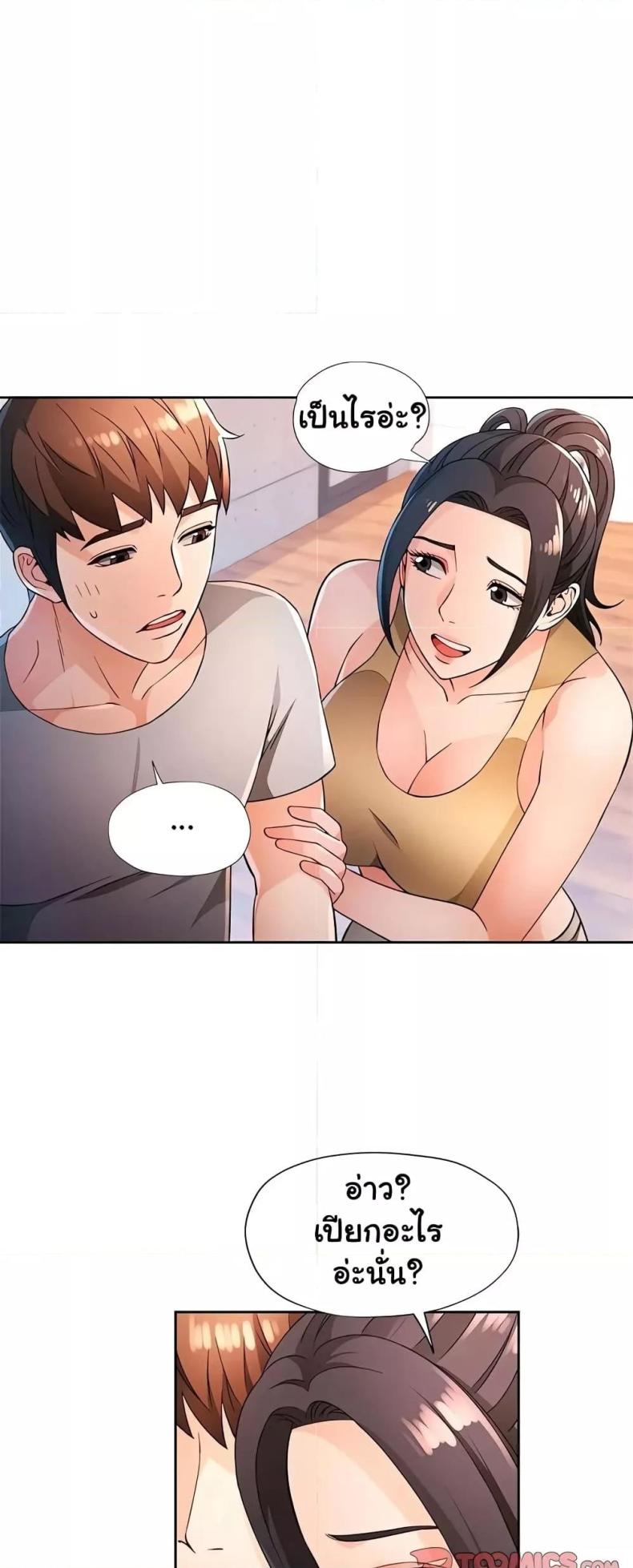 page-15