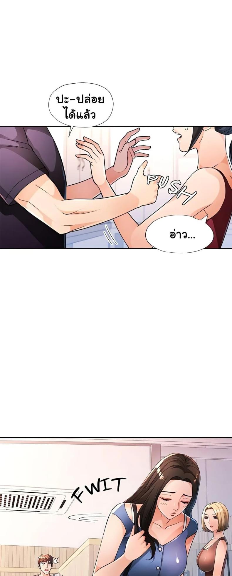 page-26
