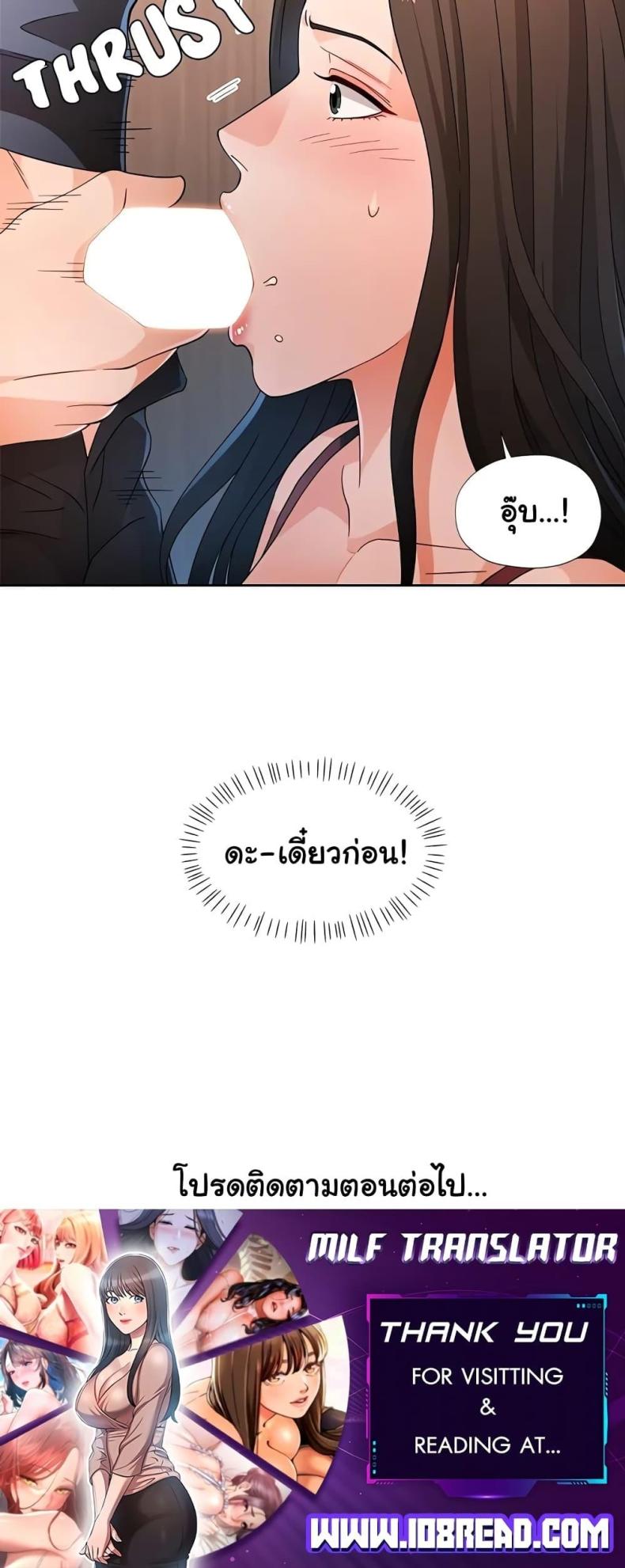 page-50