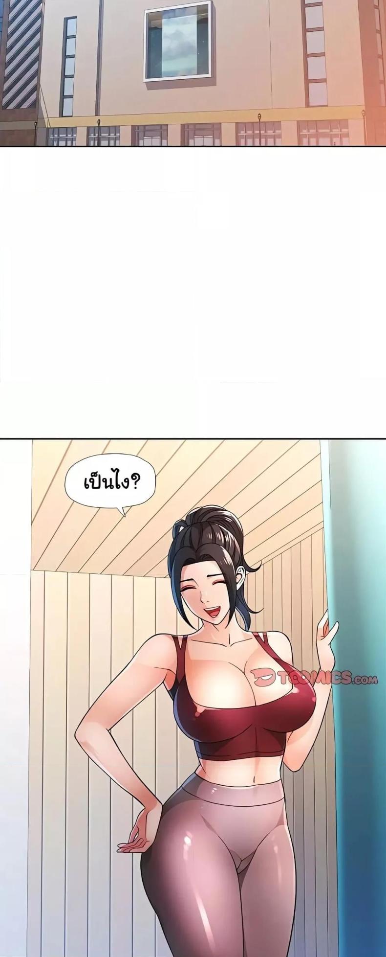 page-20