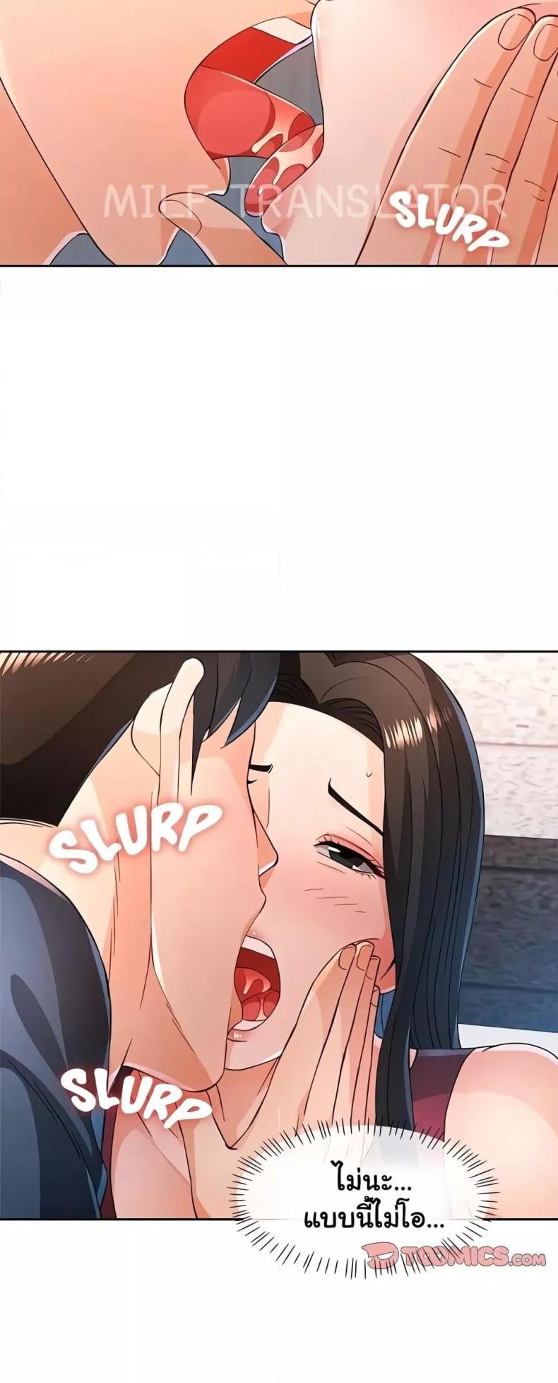 page-41