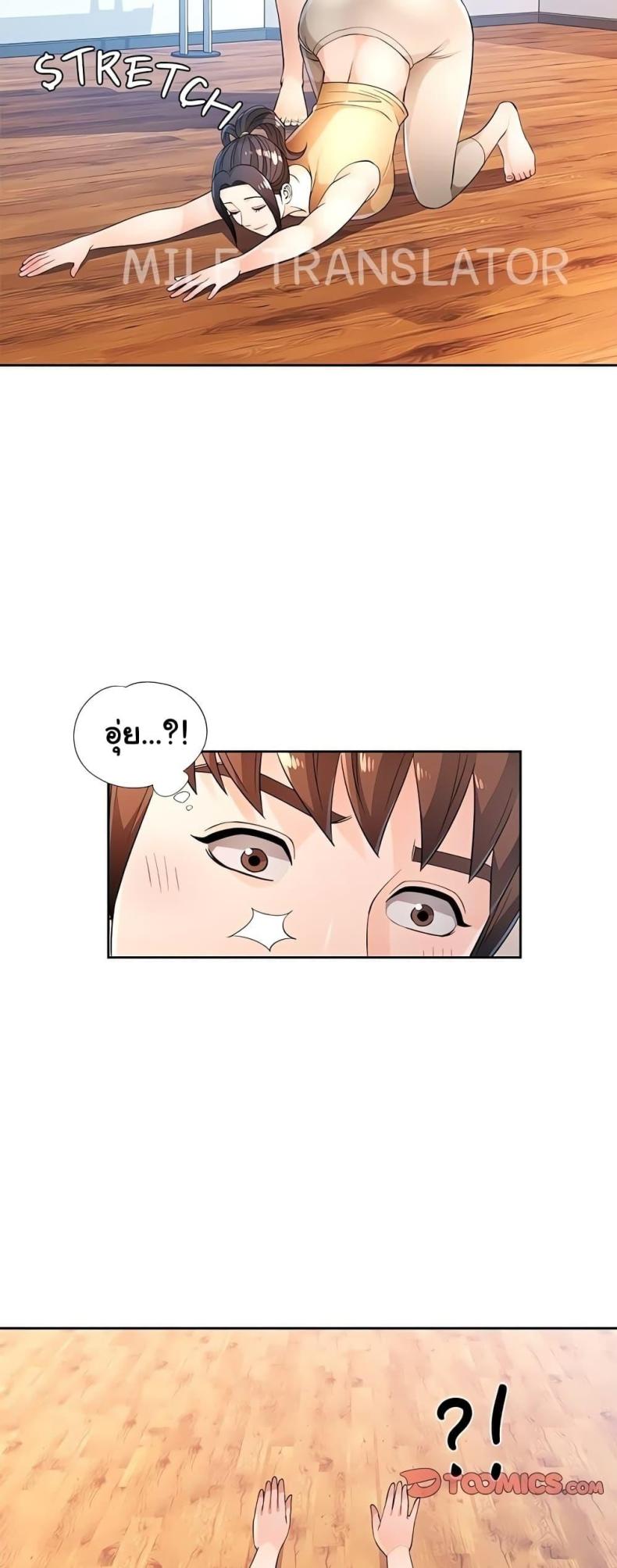 page-49