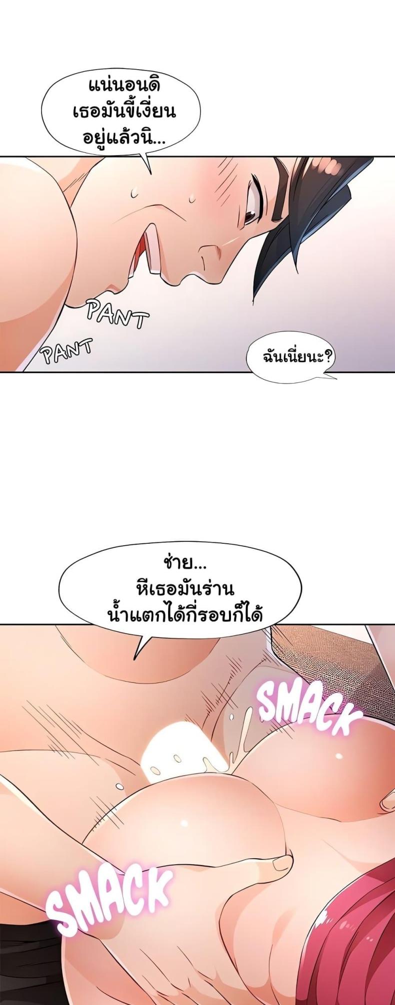 page-35