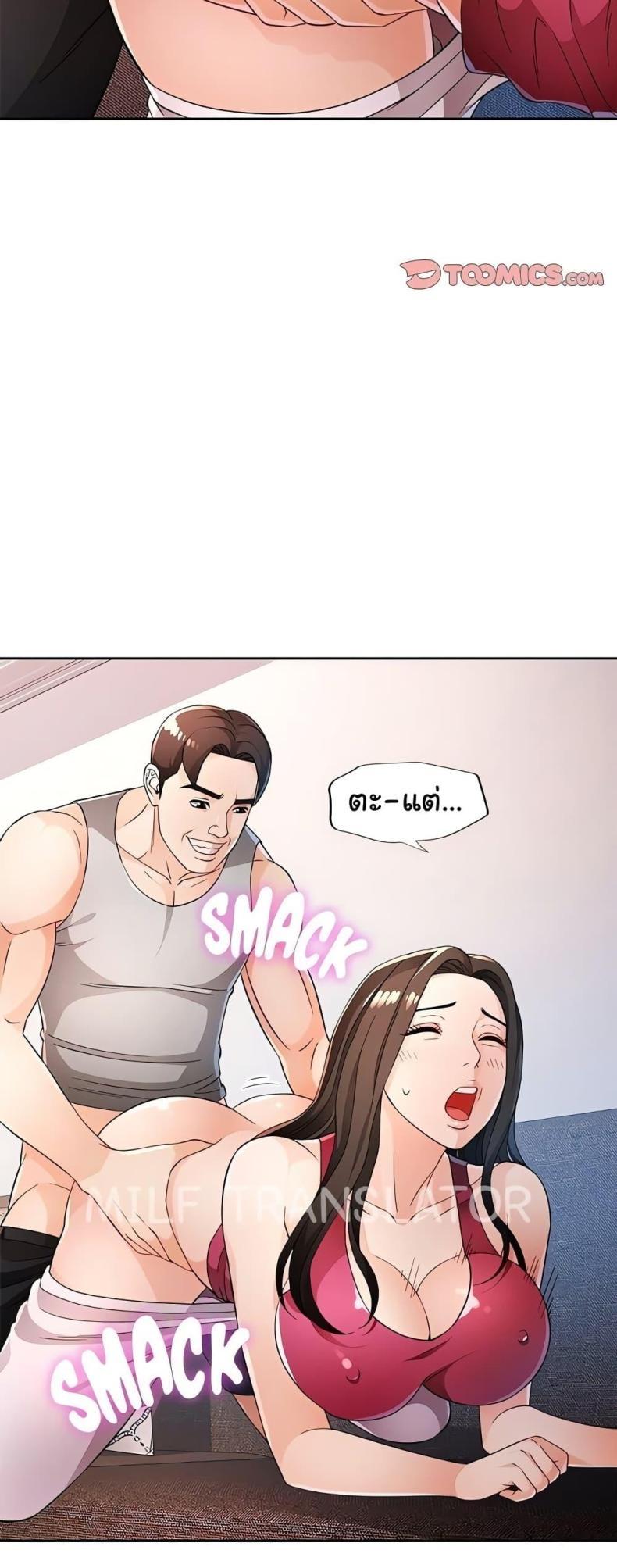 page-36