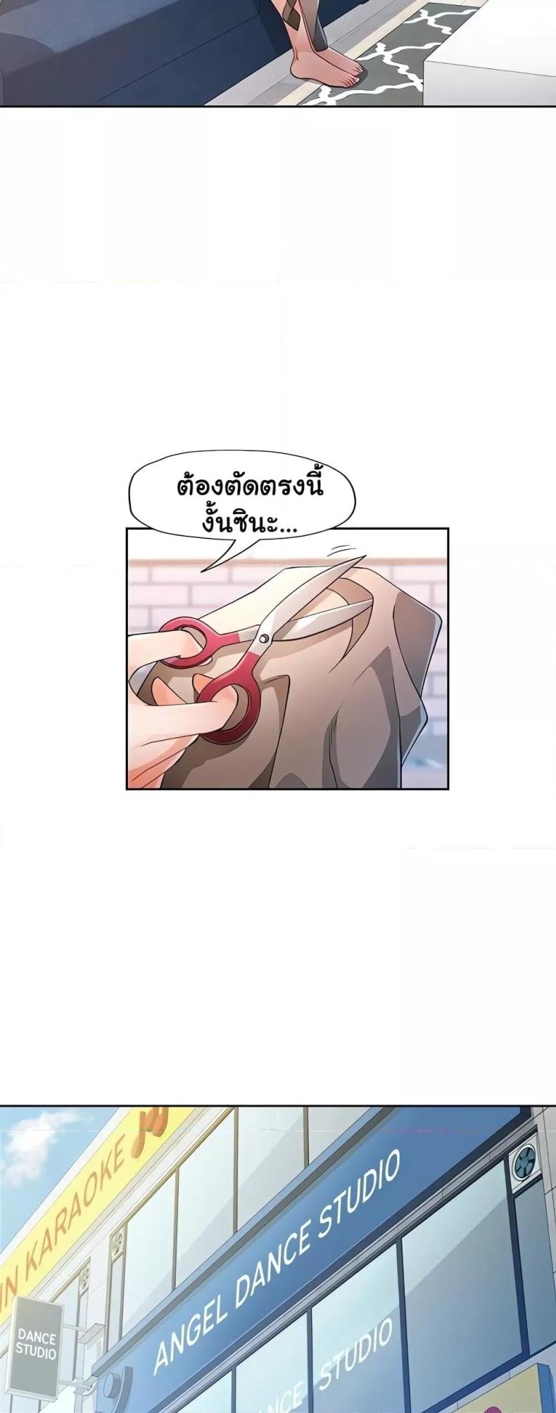 page-44