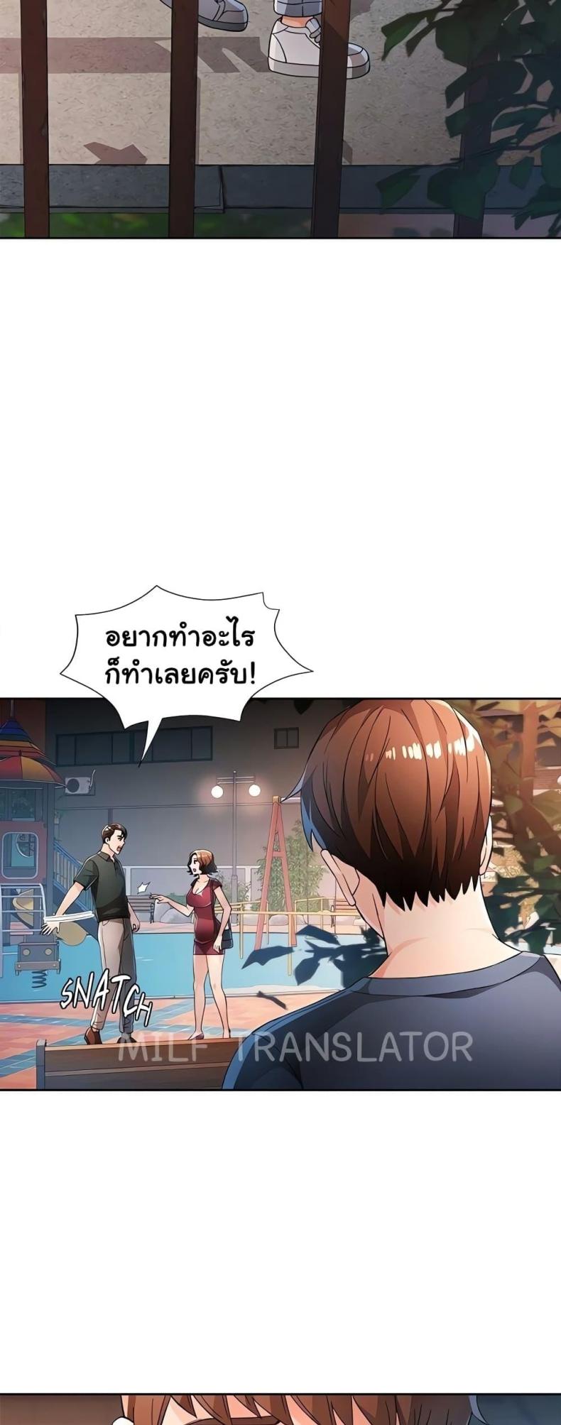 page-16