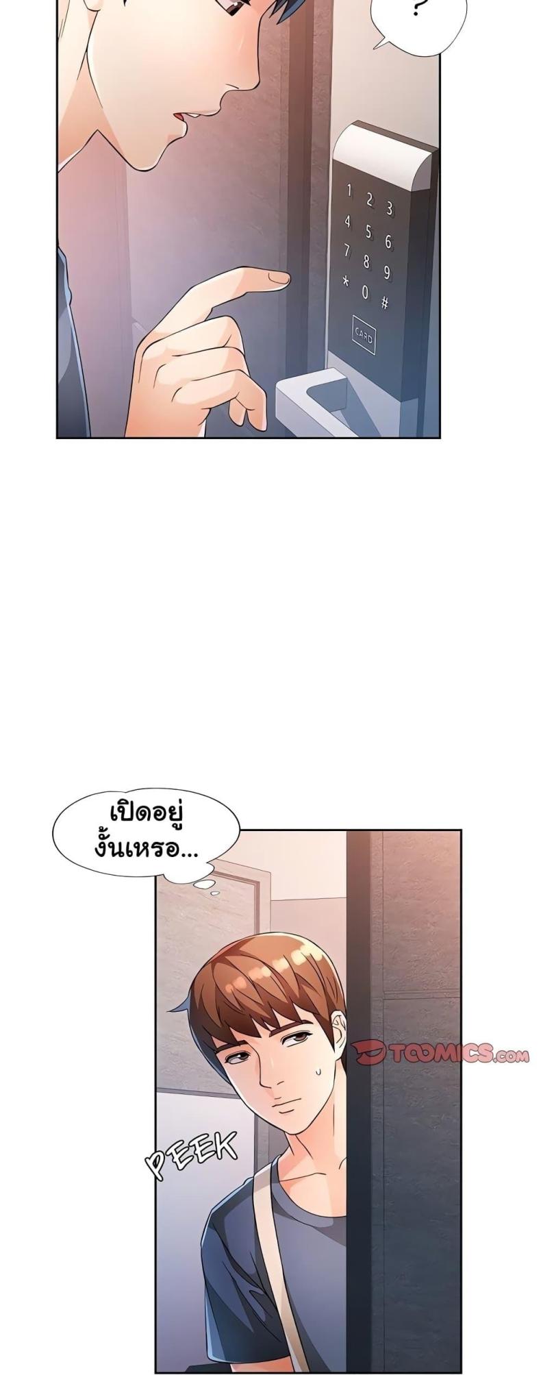 page-40