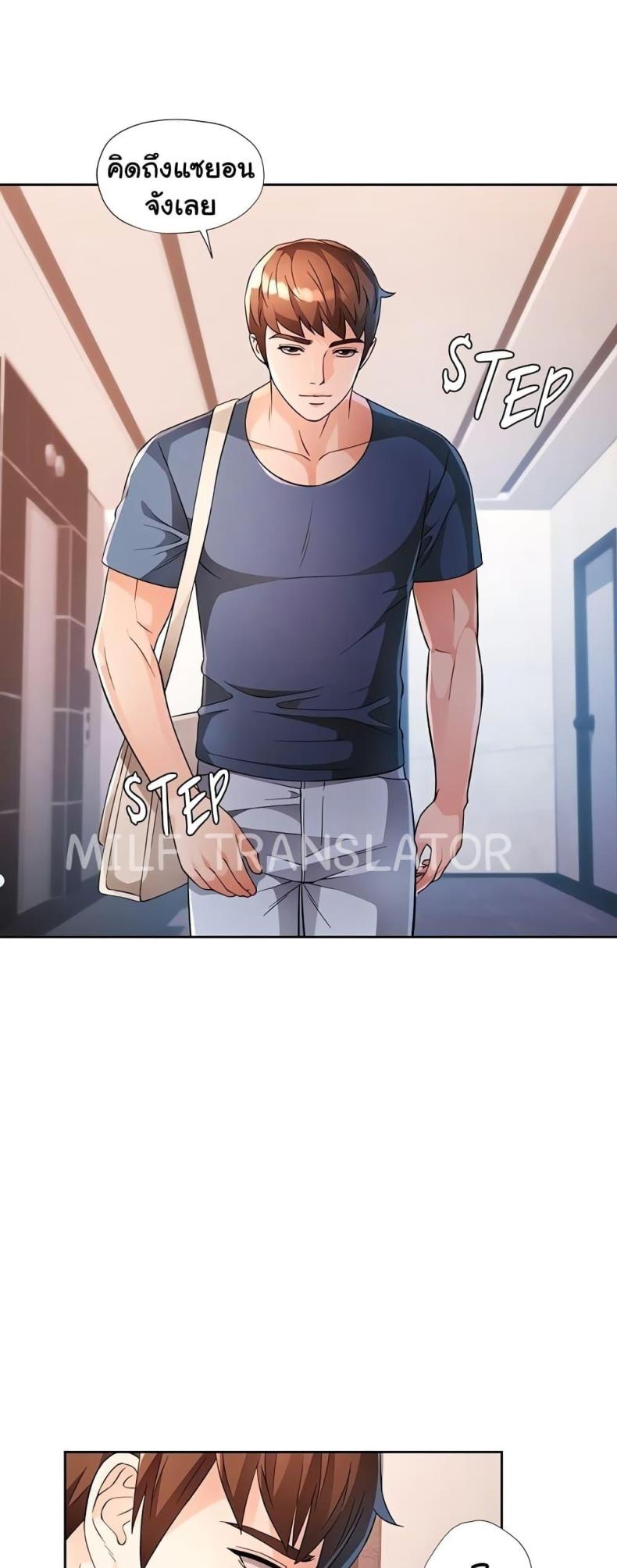 page-39
