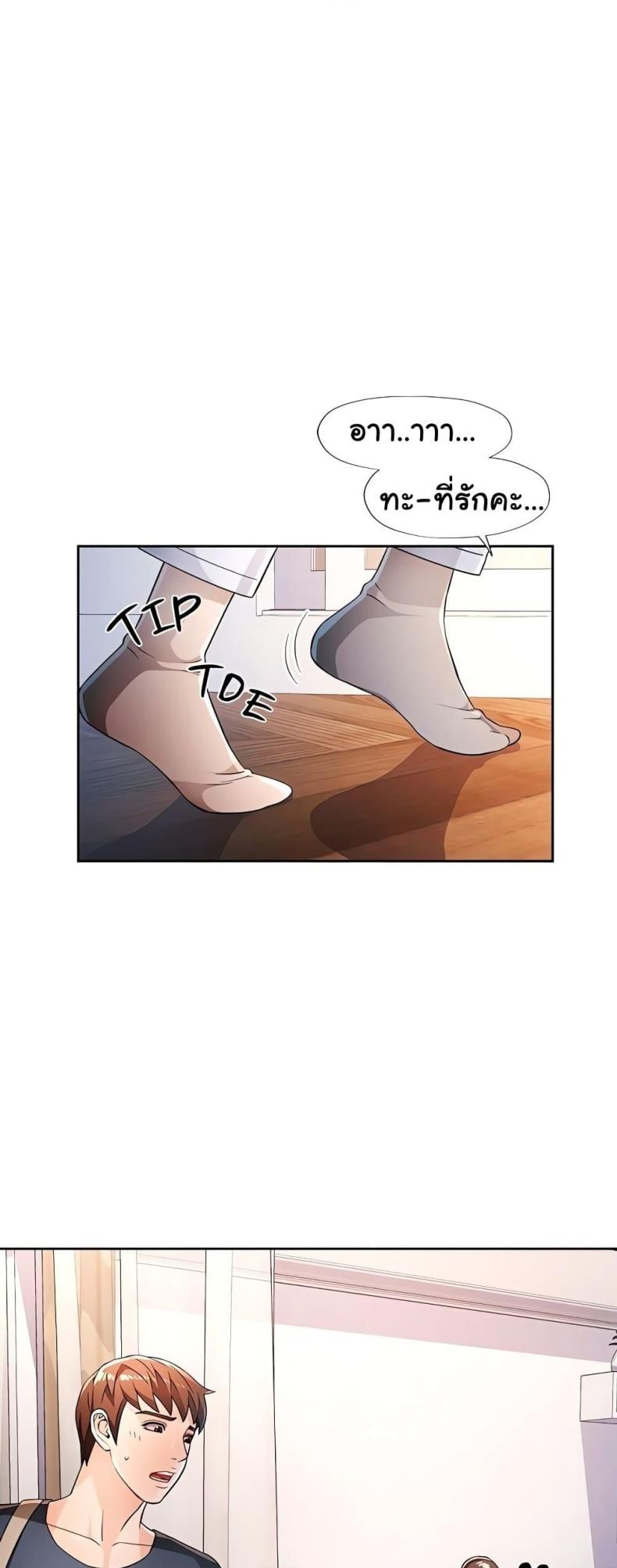 page-41