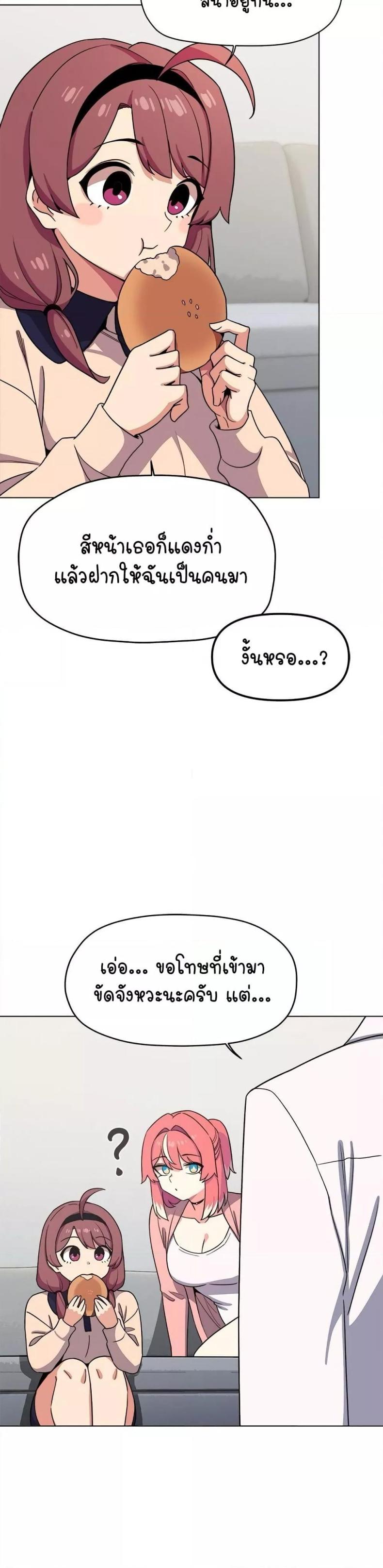 page-45