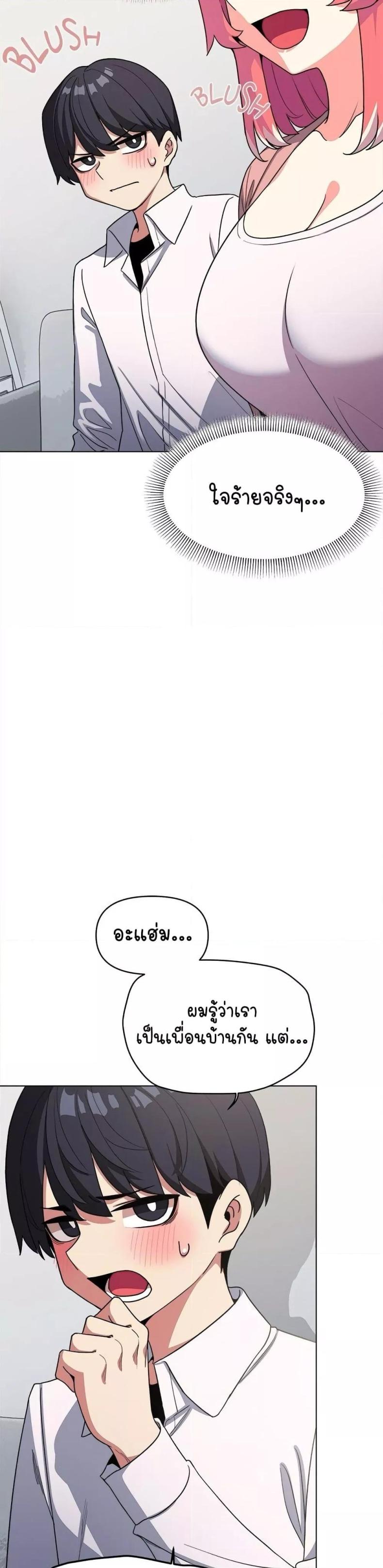page-35