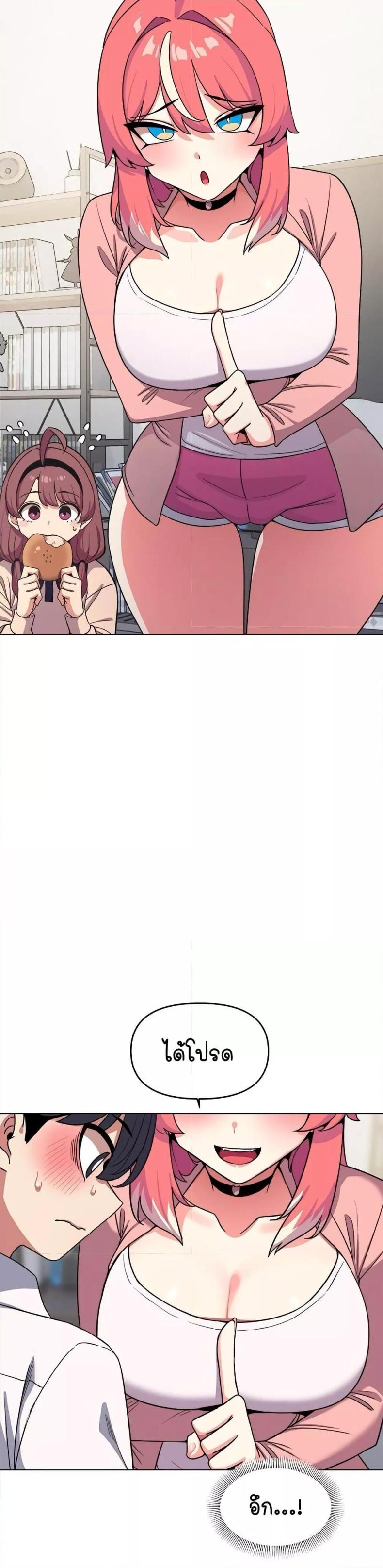 page-51