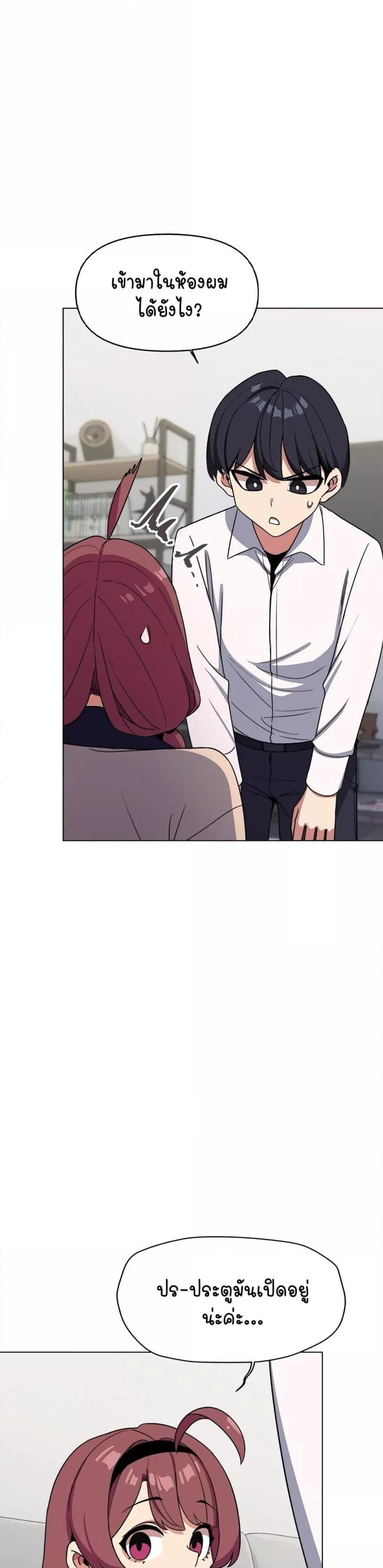 page-46