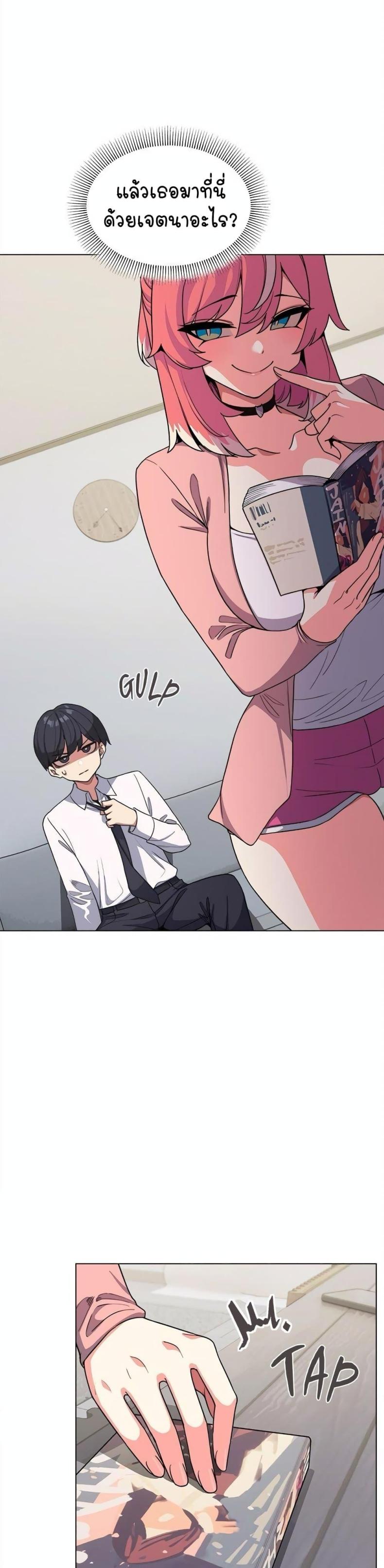 page-12