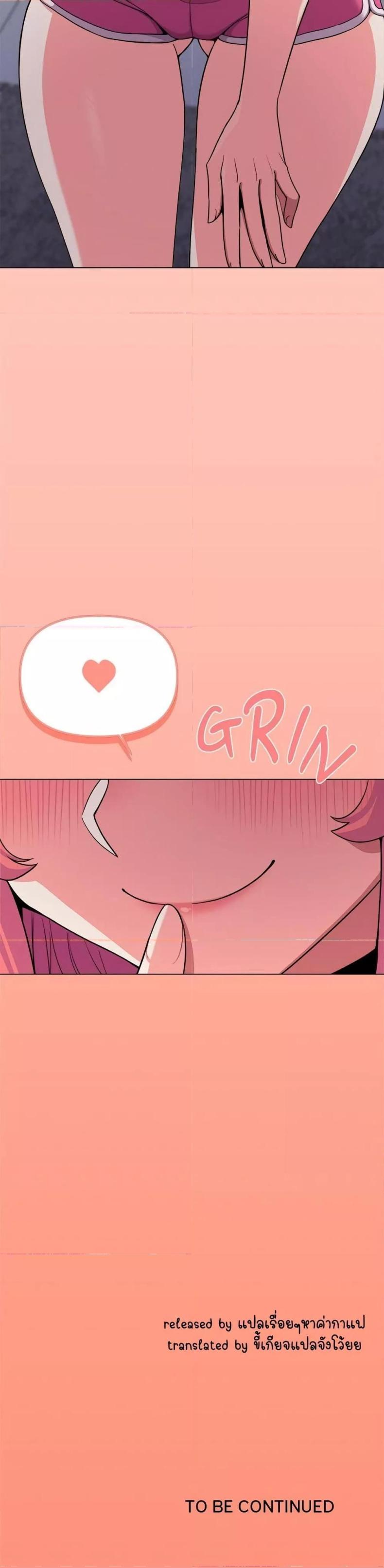 page-59