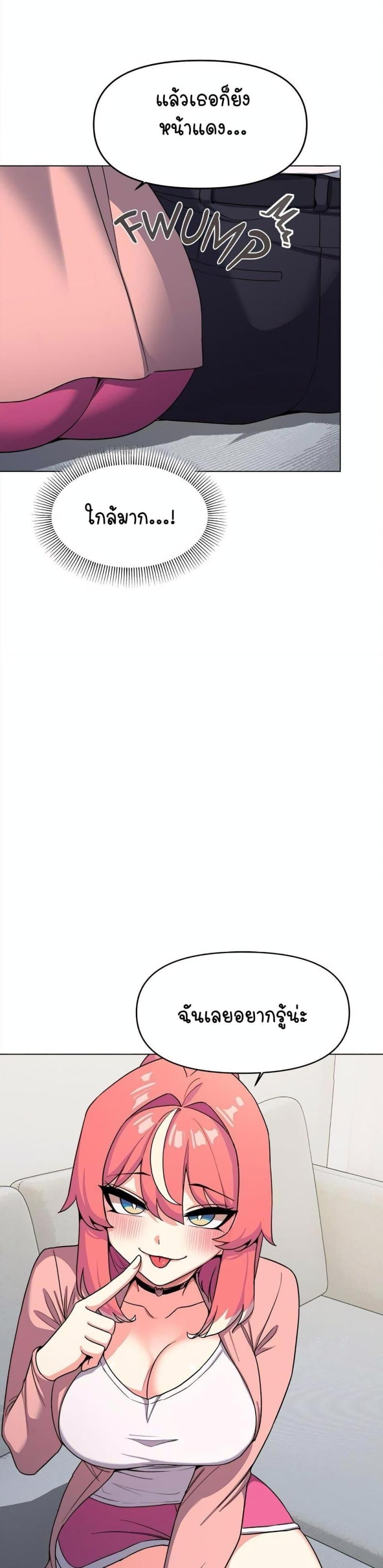 page-16