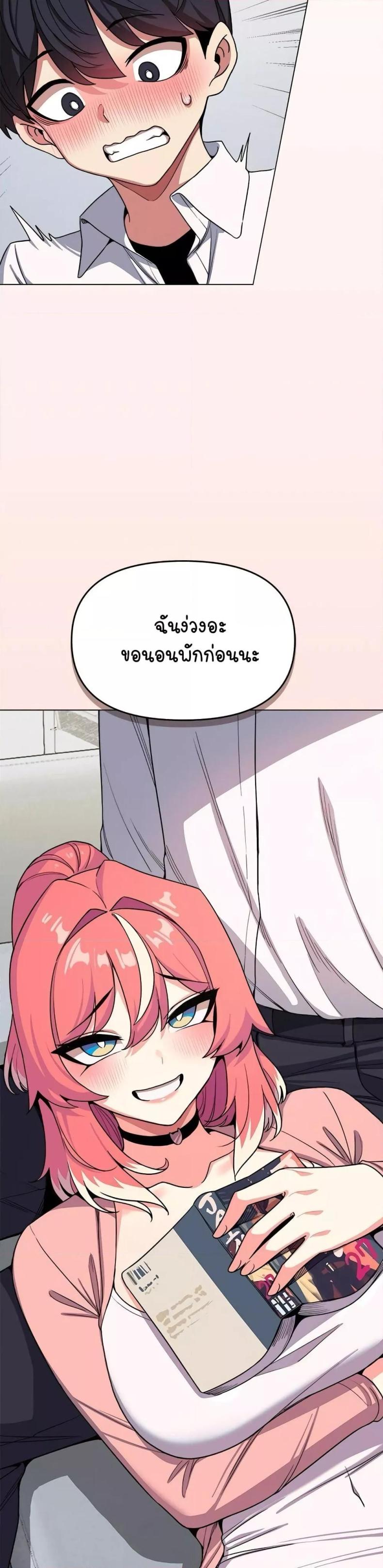 page-19