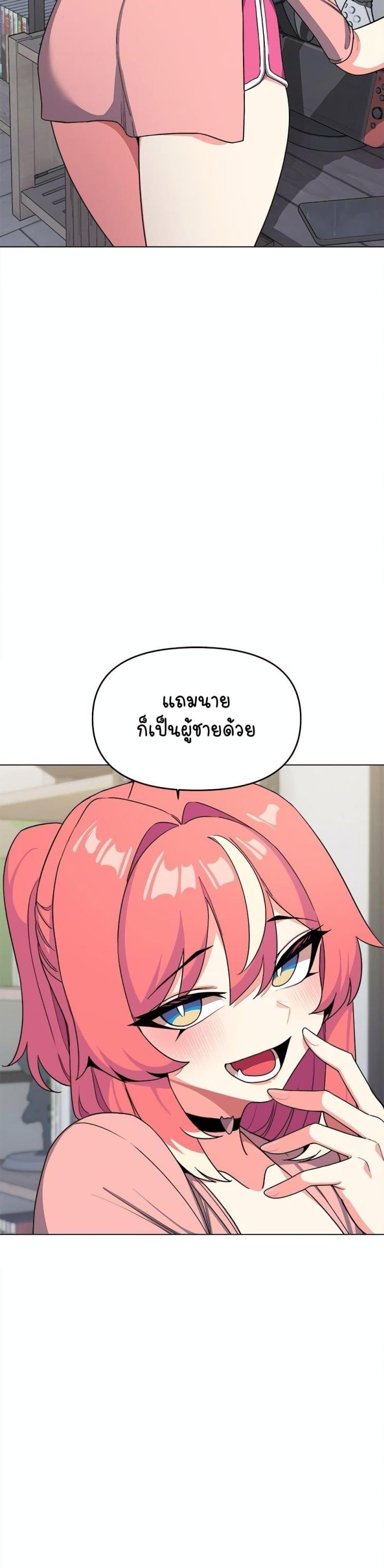 page-15
