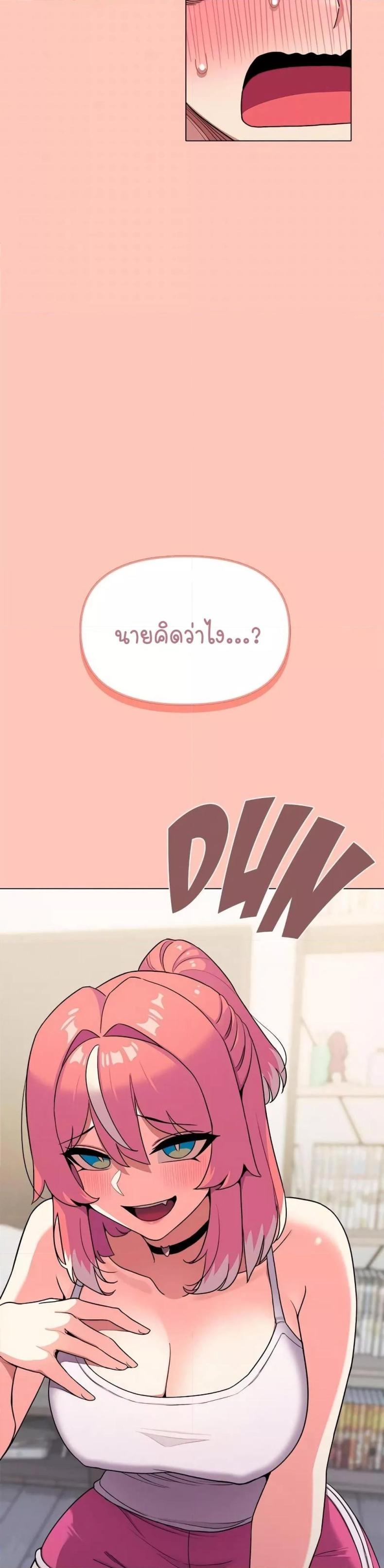page-58