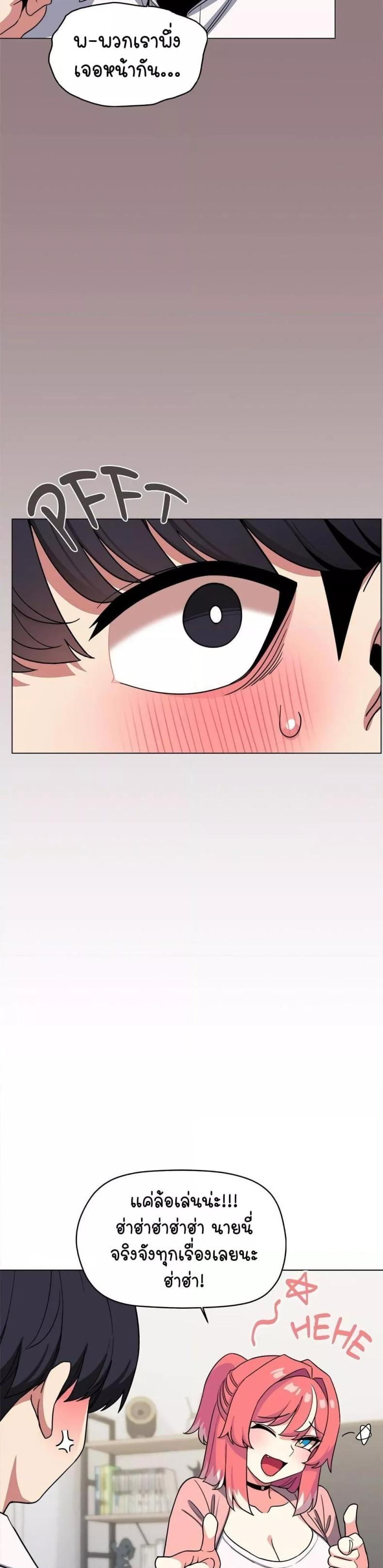 page-39